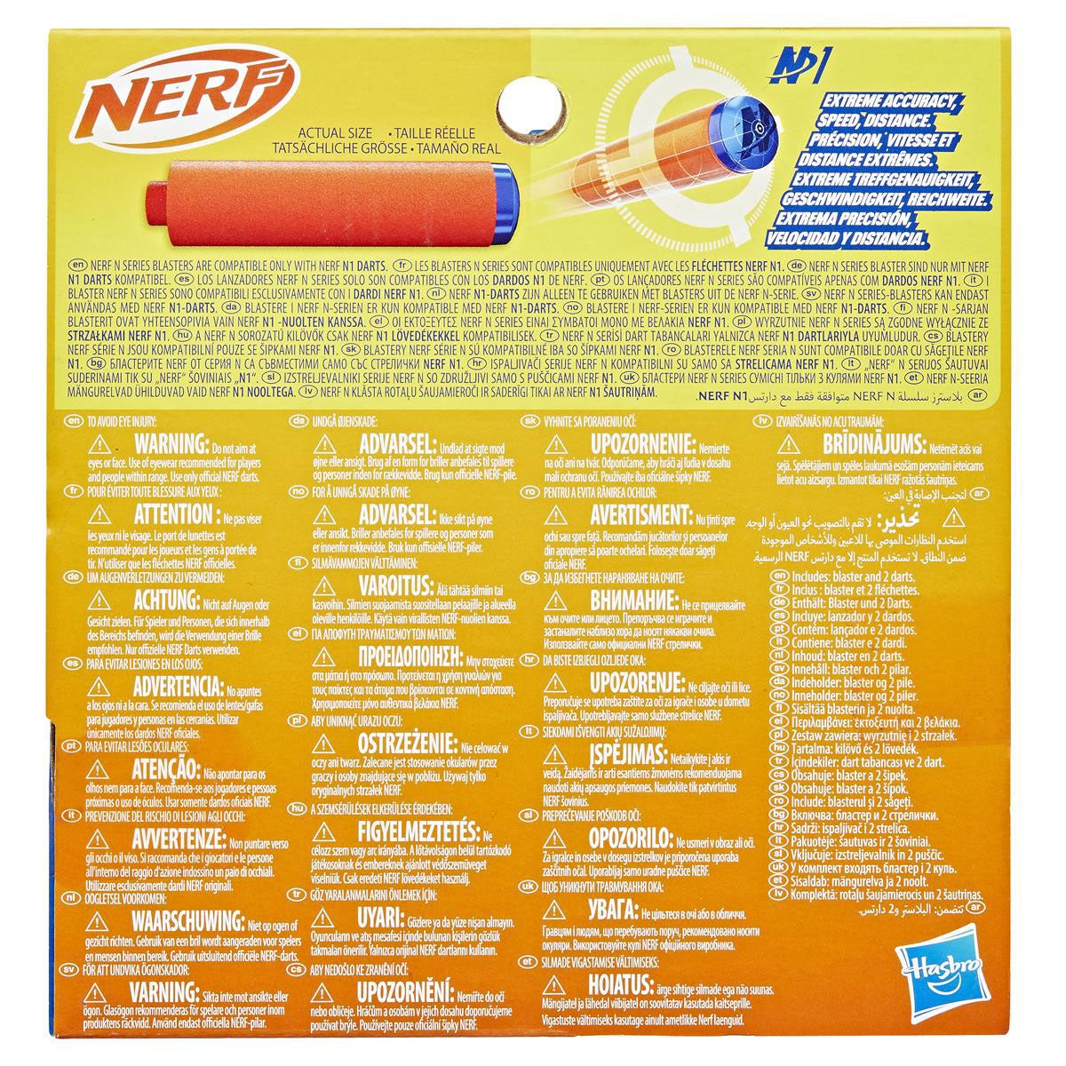 Nerf N1 Blaster N Series Flex - 3