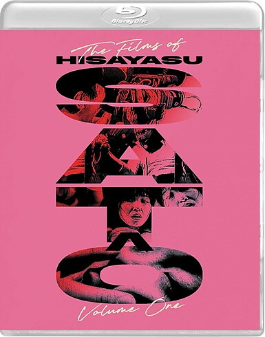 Films Of Hisayasu Sato: Vol. 1 (BLU-RAY)
