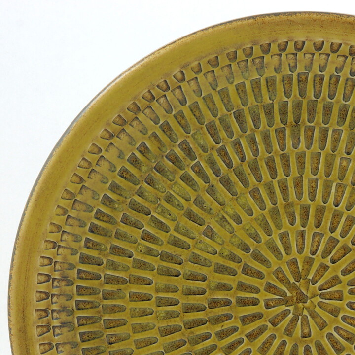 Stig Lindberg (1965) Unique Yellow Bowl with Relief Decor 29 cm