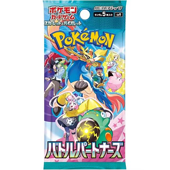 Japanska Pokémonkort SV9 Battle Partners featuring Zacian & Zamazenta Boosterpack
