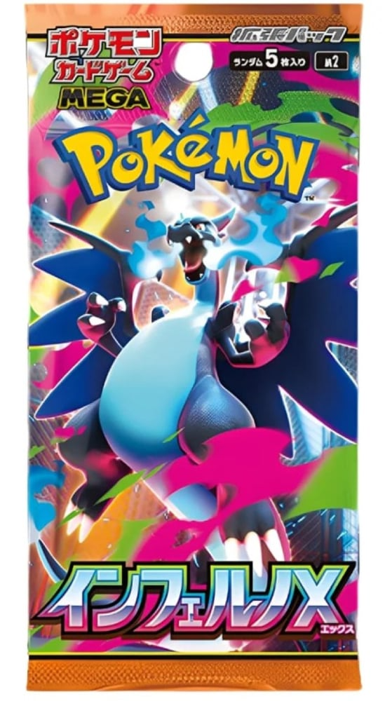 Japanska Pokémonkort Inferno X Boosterpack