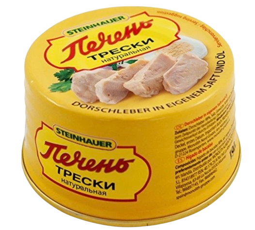Torsklever i Olja 190g
