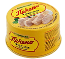 Torsklever i Olja 190g