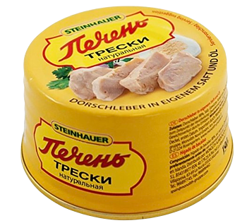 Torsklever i Olja 190g
