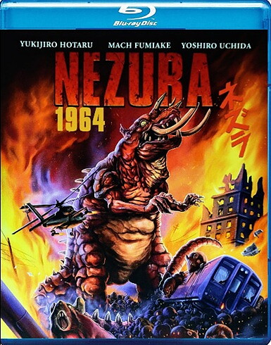 Nezura 1964 (BLU-RAY)
