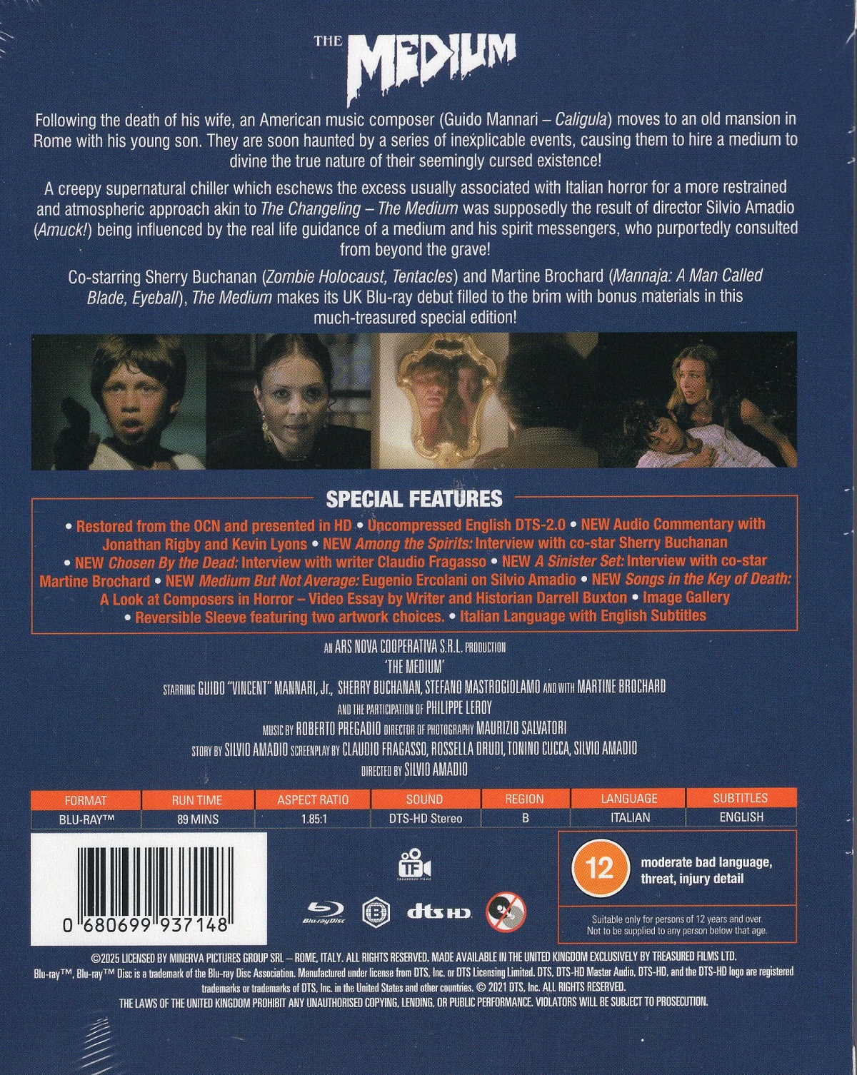 The Medium (Limited Edition) (Blu-ray) - 2