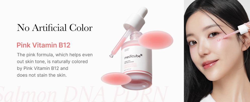 MEDICUBE - PDRN PINK PEPTIDE SERUM 30ML - 4