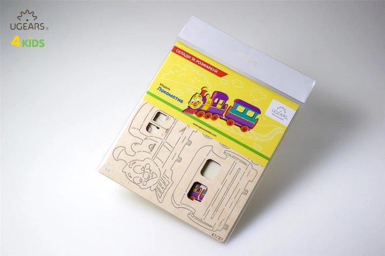 Ugears Lok med Vagn - 4Kids - 2