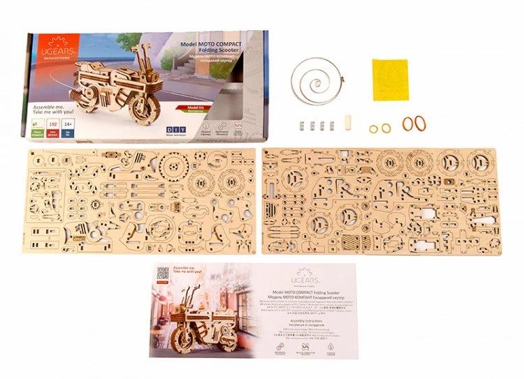 Ugears MOTO COMPACT Folding Scooter* - 3
