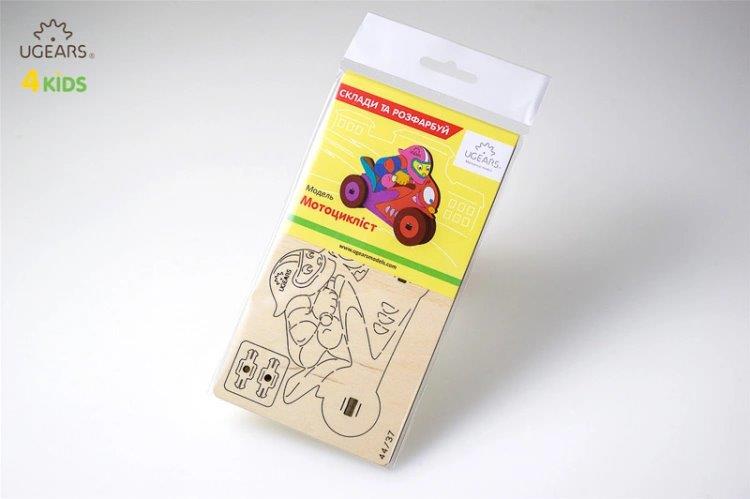 Ugears Motorcyklist - 4Kids - 2