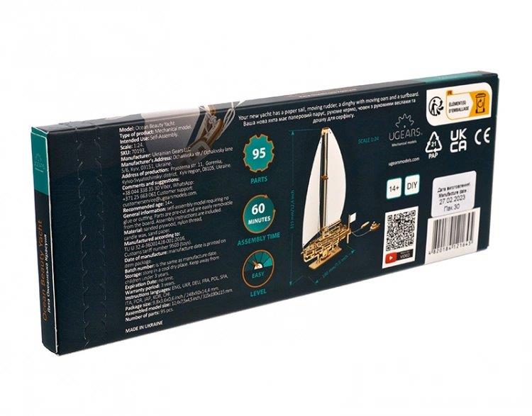 Ugears Ocean Beauty Yacht - 8