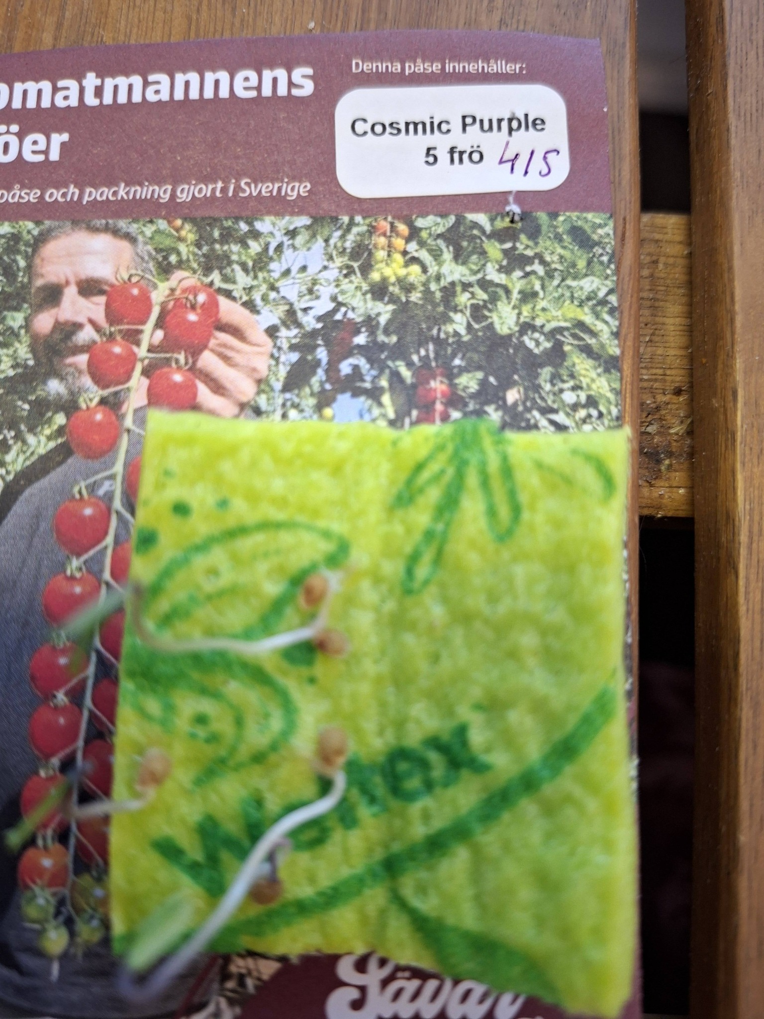 Tomatmannens Tomat Cosmic Purple, 5 frö Nyhet 2026! - 5
