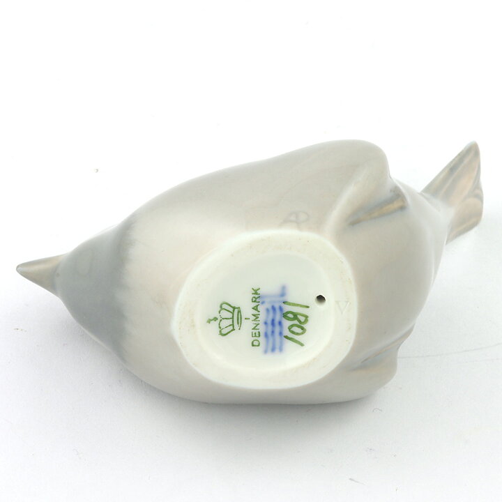 Andrea Nielsen (20th Century) Brown Rounded Sparrow Bird 9 cm #1081  [Sample Images]