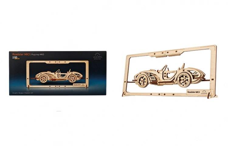 Ugears Roadster MK3 2.5D Puzzle* - 7