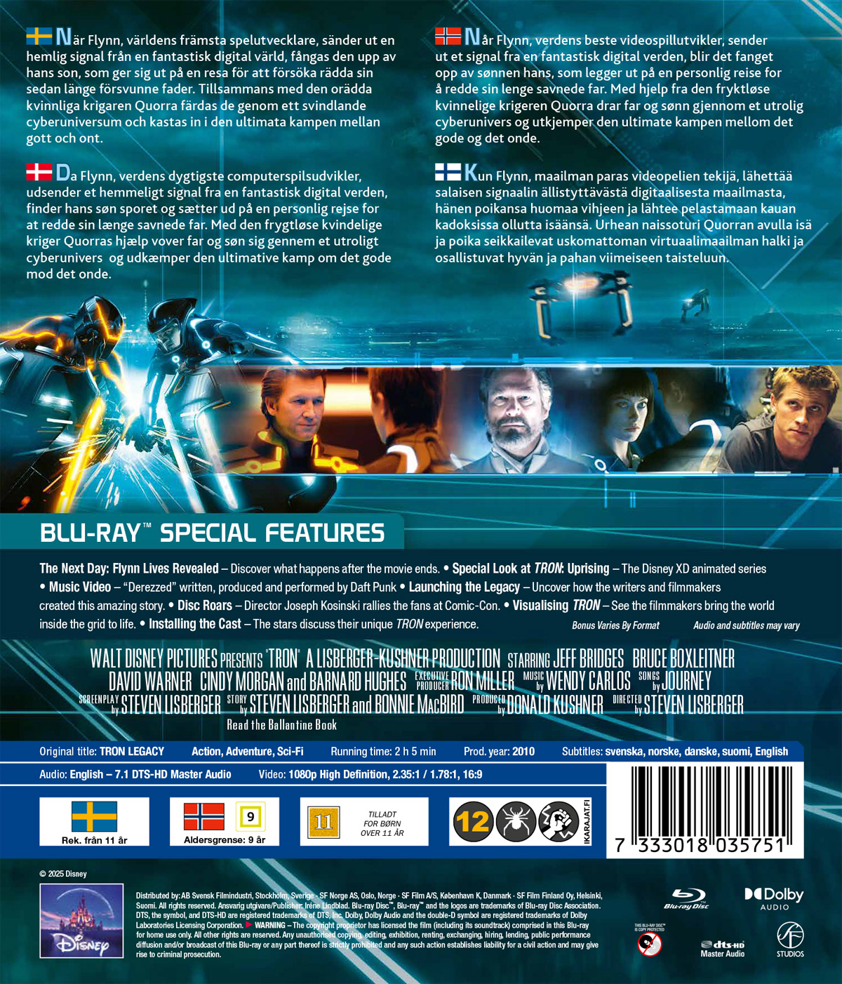 Tron Legacy (Blu-ray) - 2