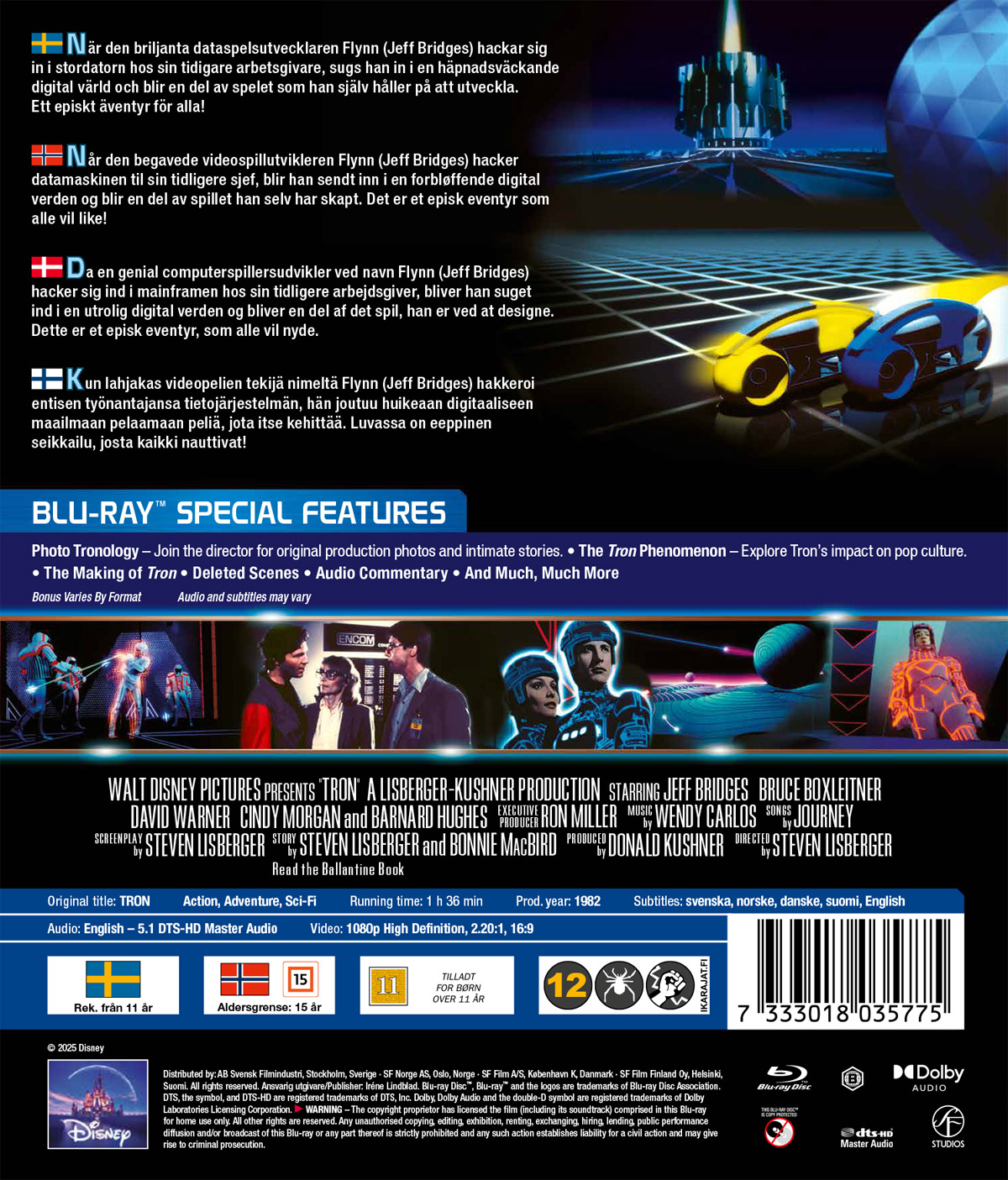 Tron (1982) (Blu-ray) - 2