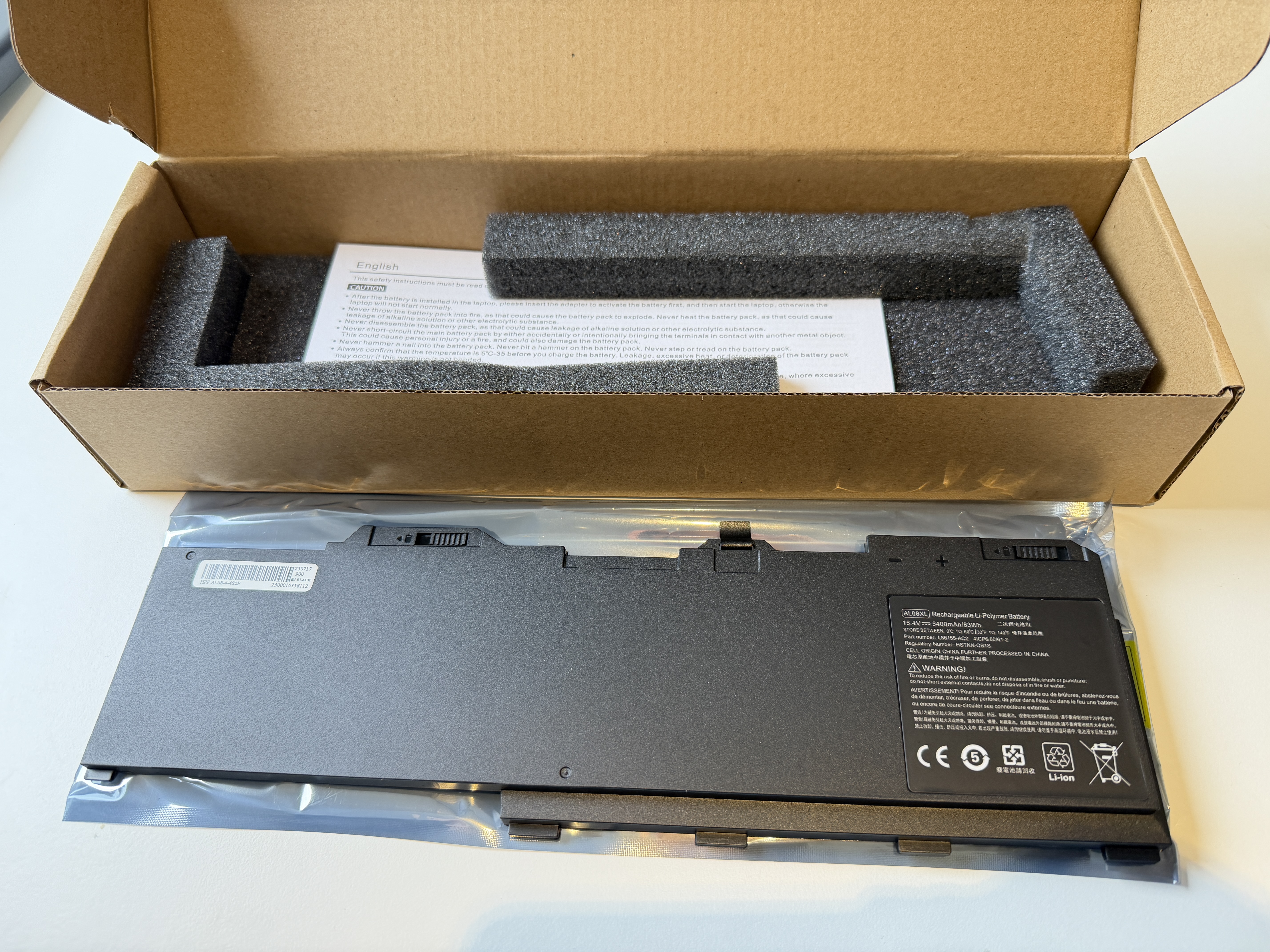 Nytt! Batteri HP ZBook Fury 15 17 G7 G8 AL08XL AL08L 15.4V 83Wh HSTNN-OB1S L86155-AC2