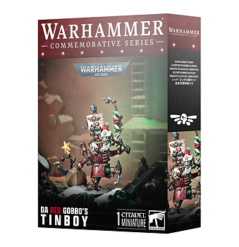 Da Red Gobbo's Tinbox