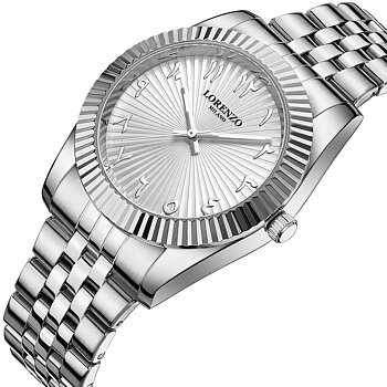 Lorenzo Starburst Arabic Silver