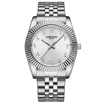 Lorenzo Starburst Arabic Silver