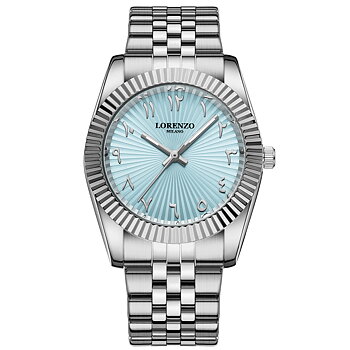 Lorenzo Starburst Arabic Silver Sky Blue