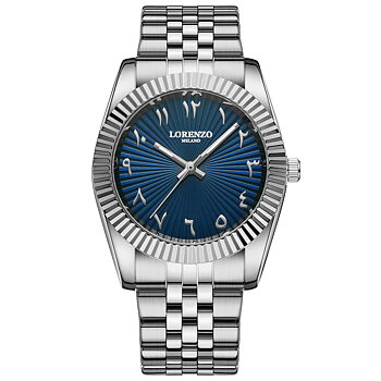 Lorenzo Starburst Arabic Silver Blue