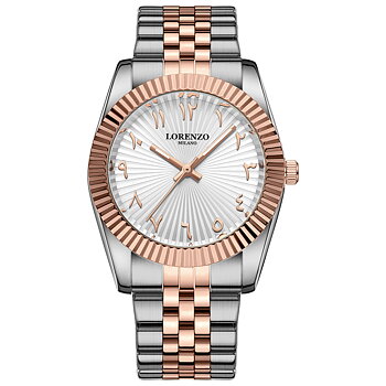 Lorenzo Starburst Arabic Silver Rose Gold
