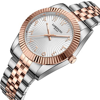 Lorenzo Starburst Arabic Silver Rose Gold