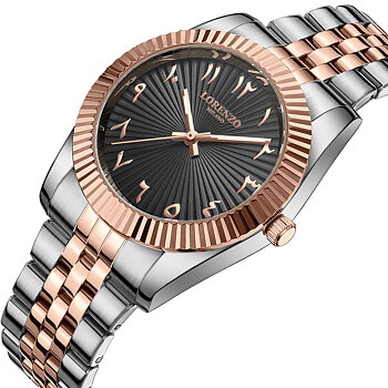 Lorenzo Starburst Arabic Silver Rose Gold Black