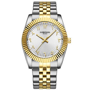 Lorenzo Starburst Arabic Silver Gold