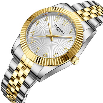 Lorenzo Starburst Arabic Silver Gold