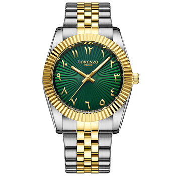 Lorenzo Starburst Arabic Silver Gold Green