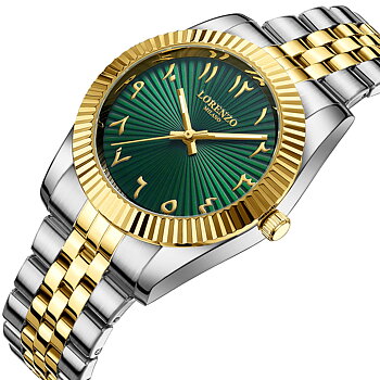 Lorenzo Starburst Arabic Silver Gold Green