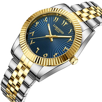 Lorenzo Starburst Arabic Silver Gold Blue
