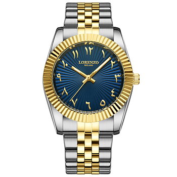 Lorenzo Starburst Arabic Silver Gold Blue