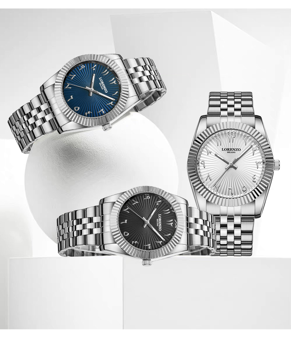 Lorenzo Starburst Arabic Silver Gold Blue - 11