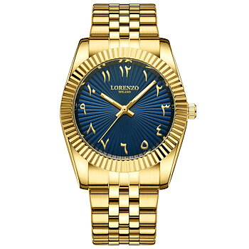 Lorenzo Starburst Arabic Gold Blue