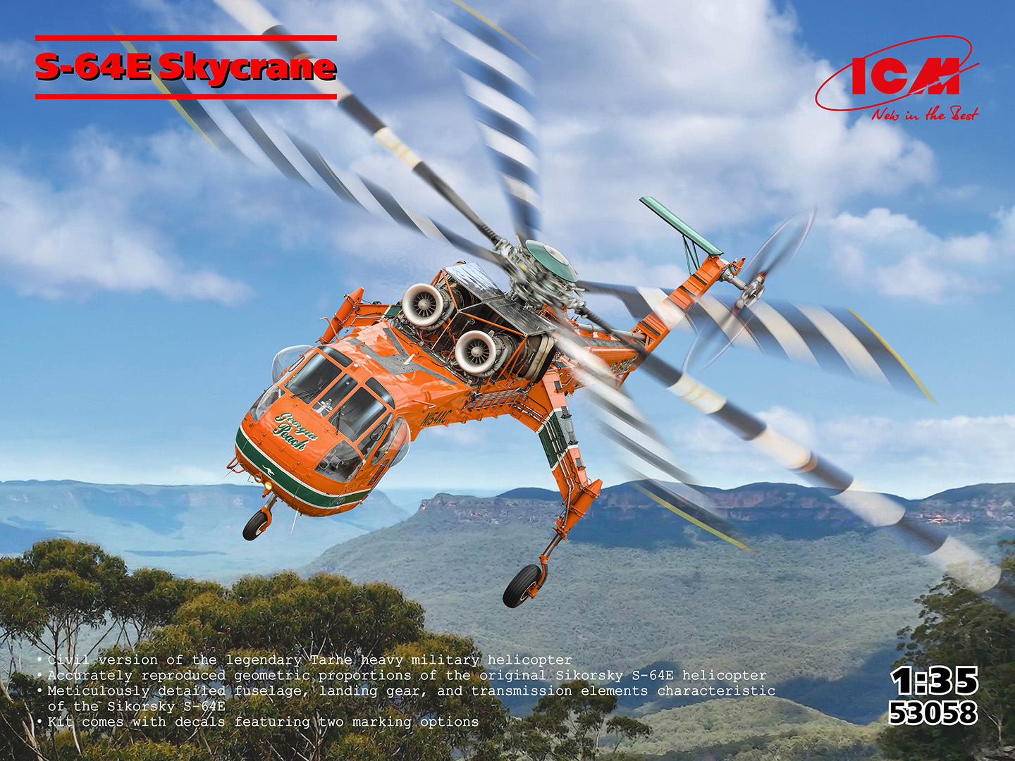 1/35 S-64E Skycrane