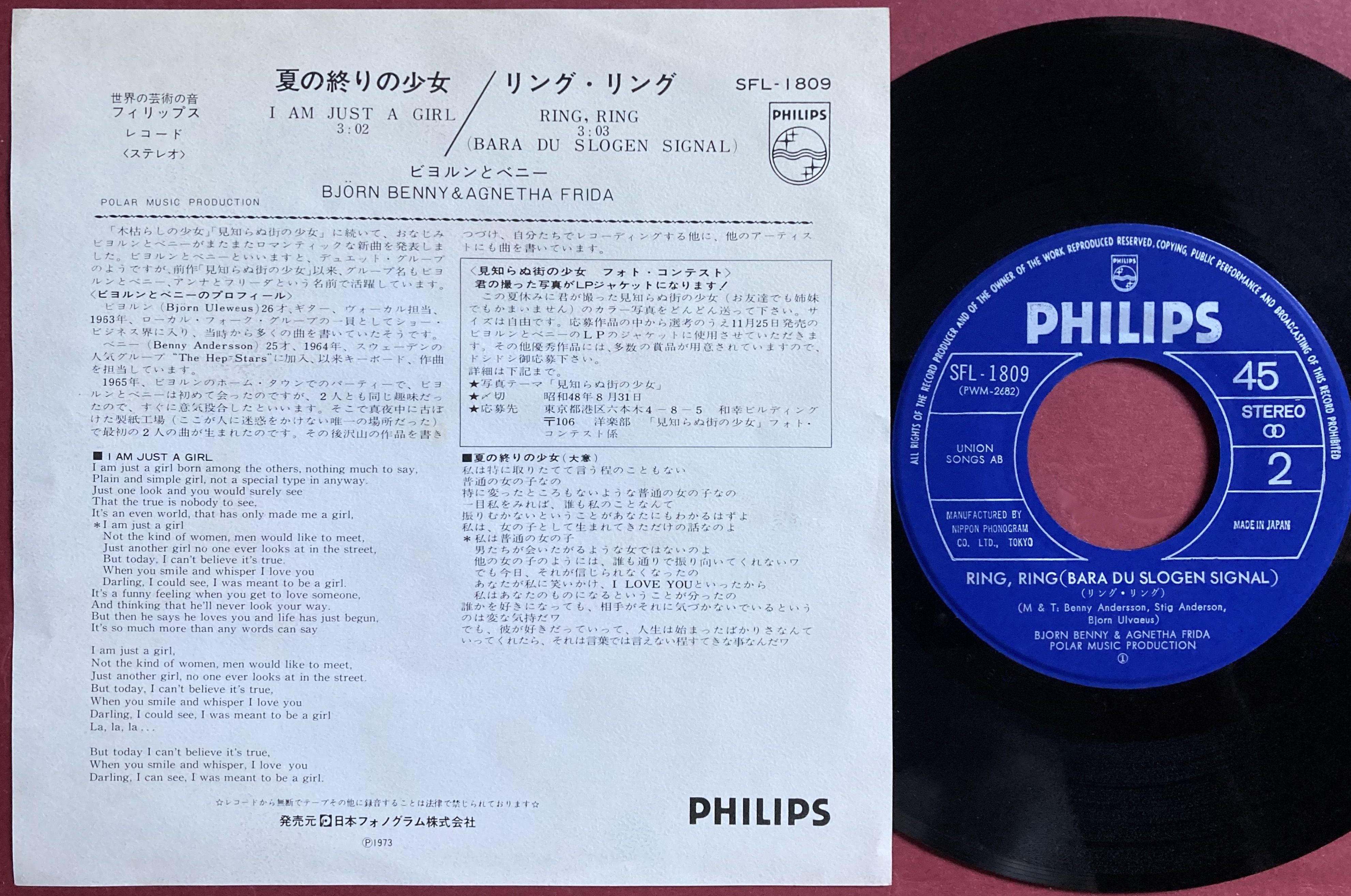 ABBA (BJÖRN & BENNY, AGNETHA & ANNI-FRID) - I´m just a girl / Ring ring Japan 7" PS 1973 - 2