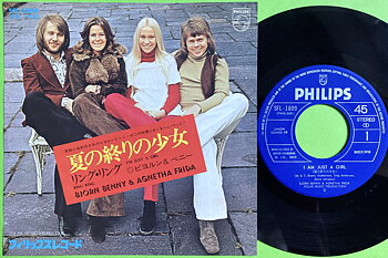 ABBA (BJÖRN & BENNY, AGNETHA & ANNI-FRID) - I´m just a girl / Ring ring Japan 7" PS 1973