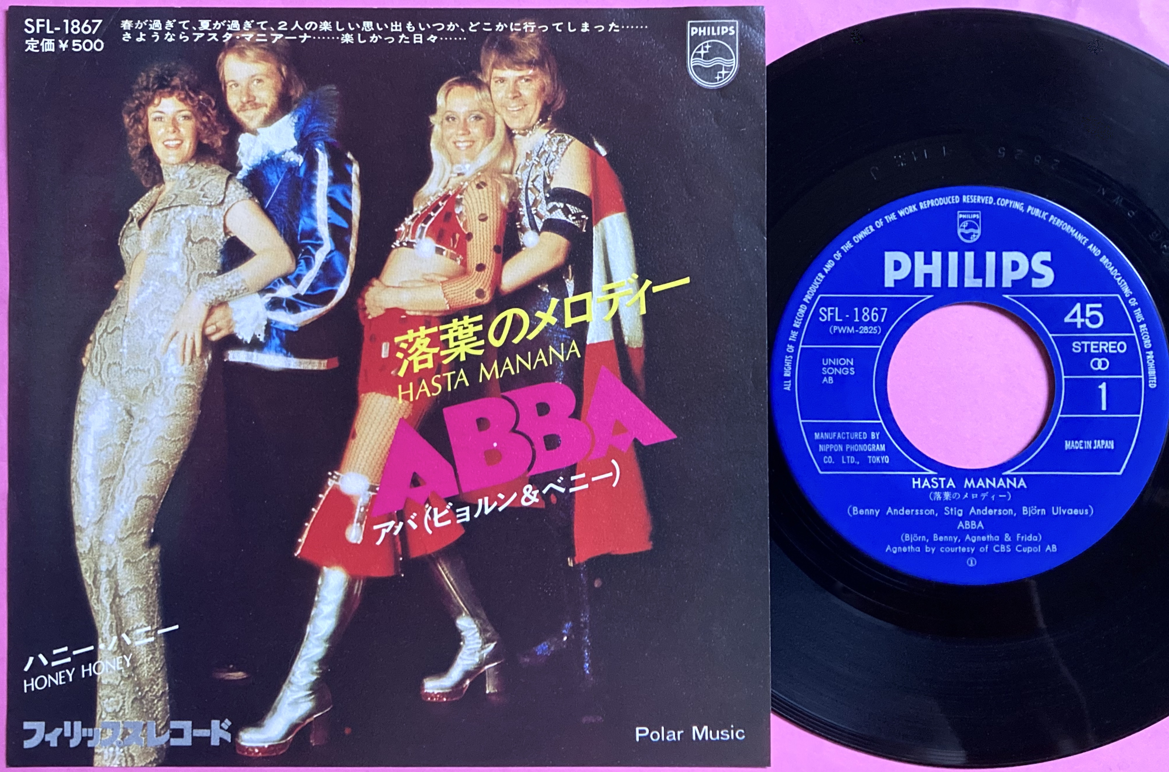 ABBA - Hasta manana Japan 7" PS 1974