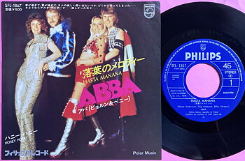 ABBA - Hasta manana Japan 7" PS 1974