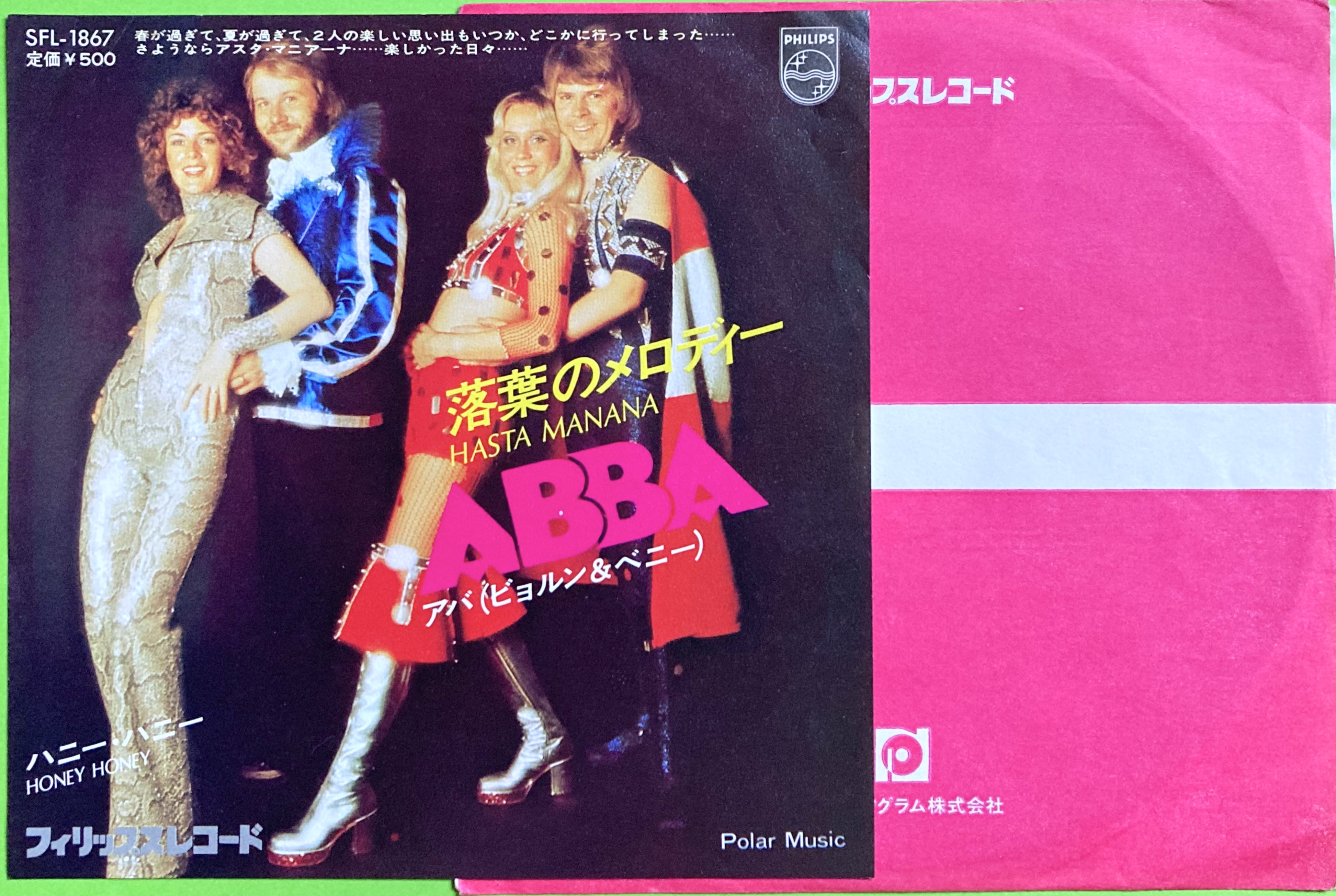 ABBA - Hasta manana Japan 7" PS 1974 - 3