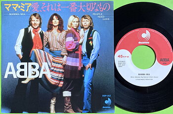 ABBA - Mamma Mia / People Need Love Japan 7" PS 1980