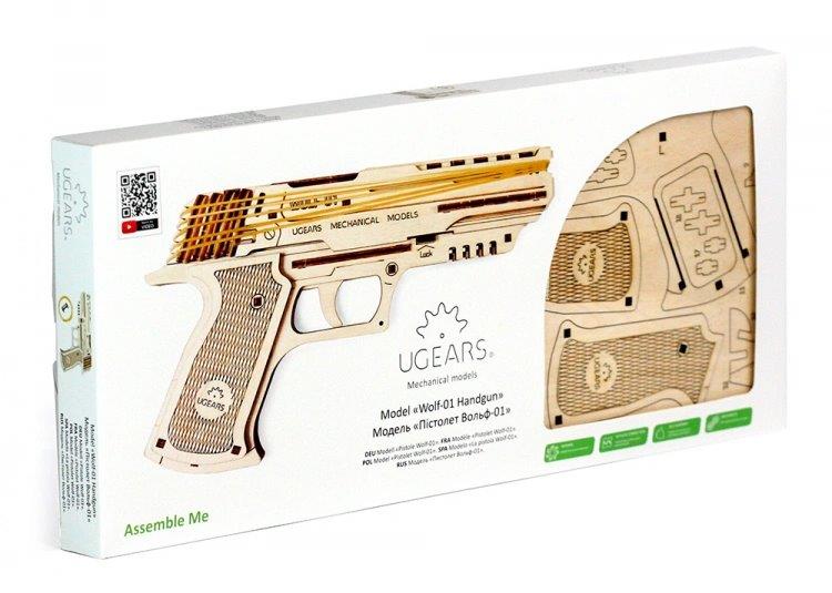 Ugears Wolf-01 Handgun - 10