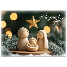 Julkort - Välsignad jul!
