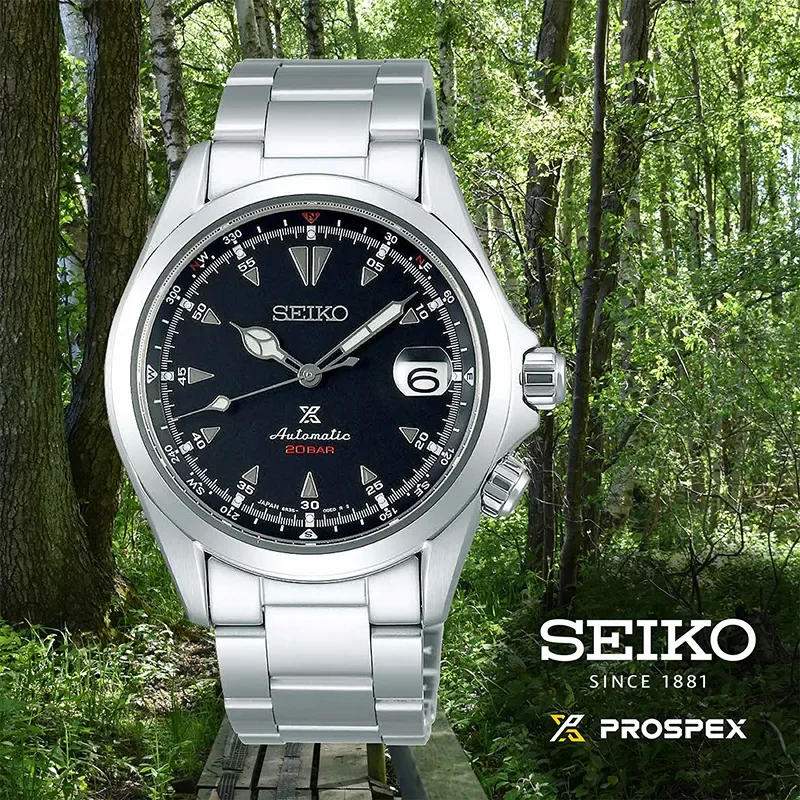 Seiko Prospex Alpinist SPB117J1 - 2