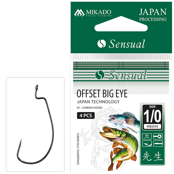 MIKADO HOOK - SENSUAL - OFFSET BIG EYE BLACK NICKEL