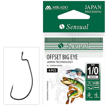 MIKADO HOOK - SENSUAL - OFFSET BIG EYE BLACK NICKEL