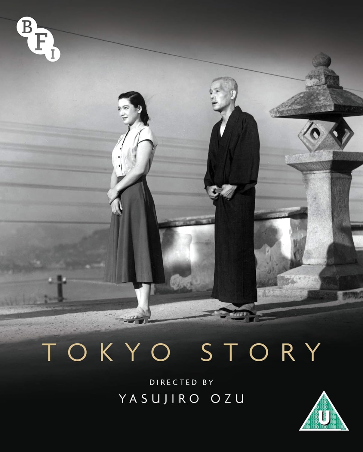 Tokyo Story (ej svensk text) (Blu-ray)